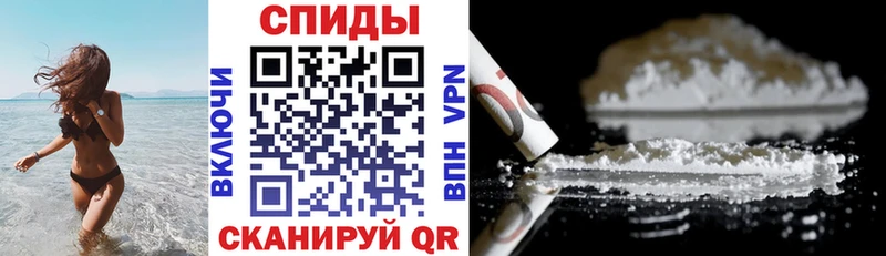 Amphetamine 98%  Тайшет 