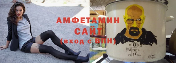 дмт Армянск