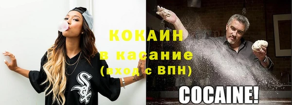 гашишное масло Аркадак