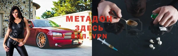 крисы Зерноград