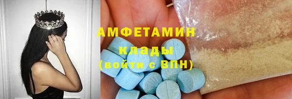 гашишное масло Аркадак