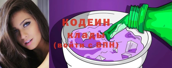 дмт Армянск