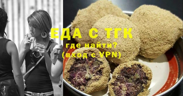 дмт Армянск