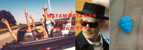 гашишное масло Аркадак