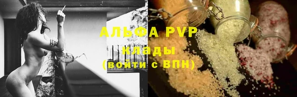 гашишное масло Аркадак