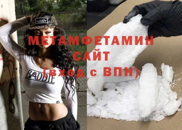 дмт Армянск