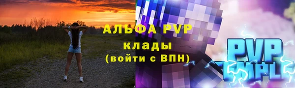 дмт Армянск