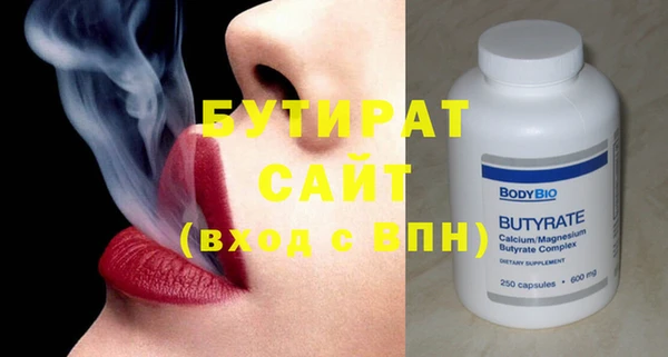 дмт Армянск