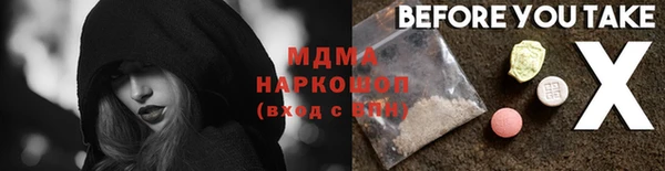 дмт Армянск