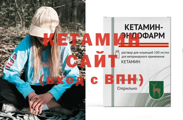 гашишное масло Аркадак