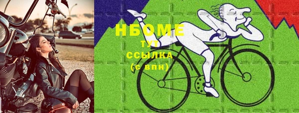 гашишное масло Аркадак