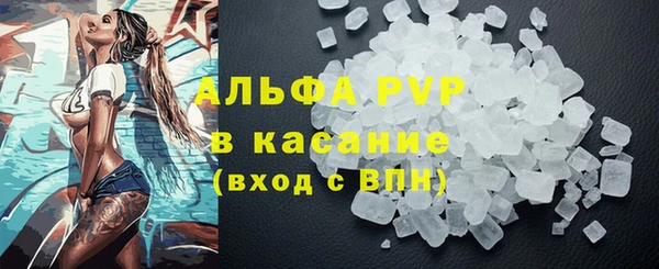 гашишное масло Аркадак