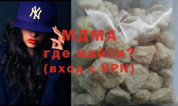 дмт Армянск