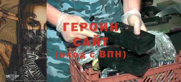 дмт Армянск
