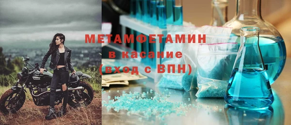 гашишное масло Аркадак