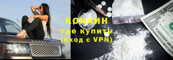 гашишное масло Аркадак