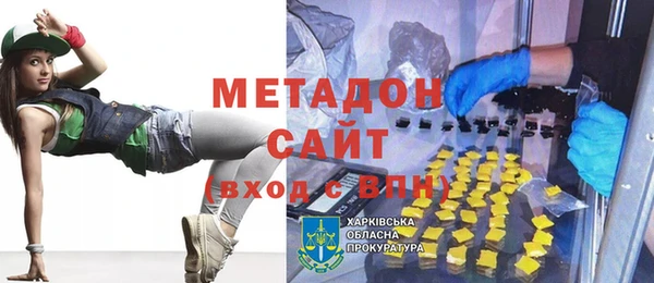 гашишное масло Аркадак