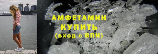 гашишное масло Аркадак